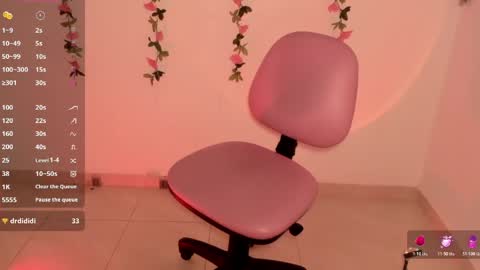 Snapshot of ashleyroys_111 chatting on April 23, 7:38 pm dahiana online show from April 23, 7:38 pm