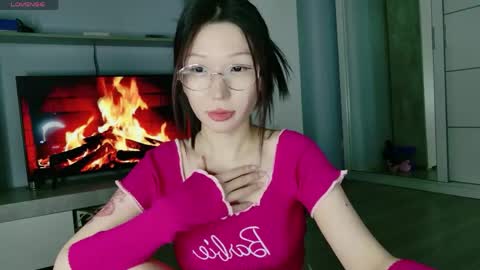 Snapshot of asian_euphoria chatting on May 5, 3:36 am Dju online show from May 5, 3:36 am