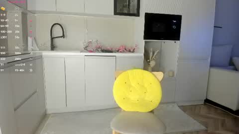 Snapshot of asian_loverpop chatting on August 7, 3:19 am asian_loverpop online show from August 7, 3:19 am