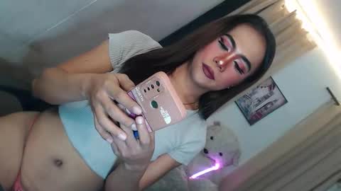 Snapshot of asian_ulysses chatting on November 6, 10:38 am asian_ulysses online show from November 6, 10:38 am