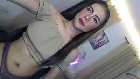 Snapshot of asian_ulysses chatting on December 4, 10:57 am asian_ulysses online show from December 4, 10:57 am