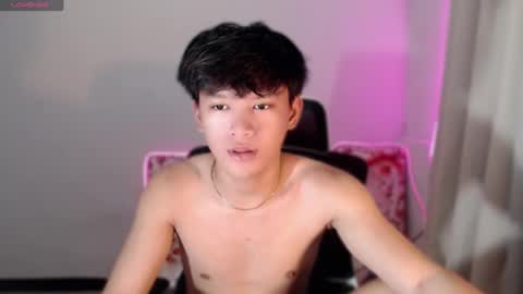Snapshot of asianbrilee chatting on June 21, 4:20 pm asianbrilee online show from June 21, 4:20 pm