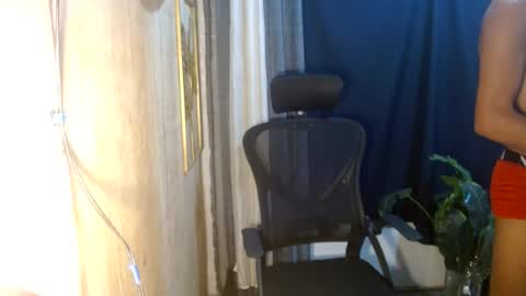 Nico online show from July 25, 4:48 pm