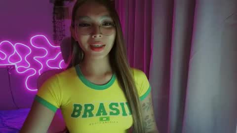 Snapshot of asianhottiesttamira chatting on February 7, 7:12 am HI IM TAMIRA LOOKING FOR SERIOUS RELATIONSHIP online show from February 7, 7:12 am