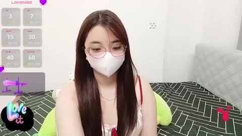 Snapshot of asianniky chatting on September 21, 12:23 am asianniky online show from September 21, 12:23 am