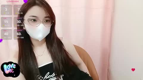 Snapshot of asianniky chatting on September 26, 1:09 am asianniky online show from September 26, 1:09 am