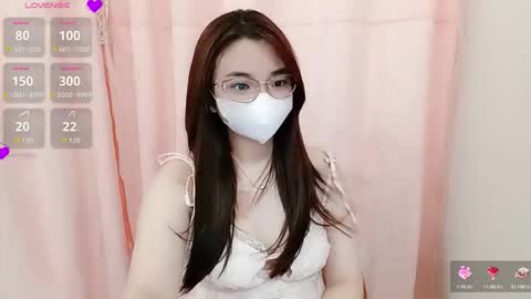 Snapshot of asianniky chatting on September 29, 1:11 am asianniky online show from September 29, 1:11 am