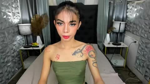 Snapshot of asianprettypetite chatting on December 5, 6:33 pm CHESKA online show from December 5, 6:33 pm