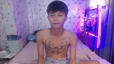 prince online show from March 9, 5:17 pm