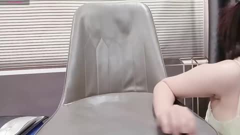 SoHye online show from February 10, 1:43 am