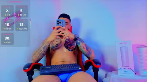 asmodeus bael online show from November 12, 3:40 am