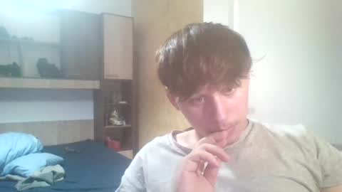 Snapshot of assforall221 chatting on July 18, 6:12 pm fuckmales online show from July 18, 6:12 pm