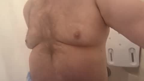 Snapshot of astra916 chatting on January 8, 5:43 am astra916 online show from January 8, 5:43 am