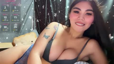 asuna_charming online show from July 16, 4:18 am