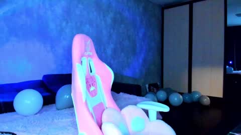 Snapshot of asuna_yuuki__ chatting on December 8, 1:14 pm My schedule GTM20500am-1100am online show from December 8, 1:14 pm