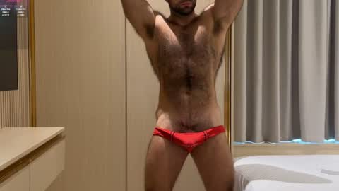 Snapshot of atlantis_is_calling_sos chatting on July 8, 4:17 am Tony online show from July 8, 4:17 am