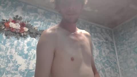 atreatforyou_86 online show from March 29, 1:16 am