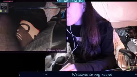 Snapshot of atrena chatting on July 11, 8:22 pm Atrena online show from July 11, 8:22 pm