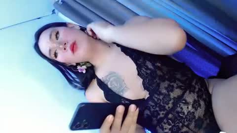 Snapshot of audrey_love69 chatting on July 11, 7:16 pm its me audrey online show from July 11, 7:16 pm
