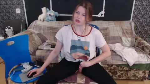 Snapshot of audrieplaza chatting on June 21, 9:17 pm Verona nika online show from June 21, 9:17 pm