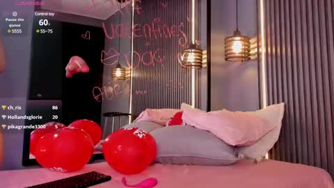 Aura online show from February 15, 4:12 pm