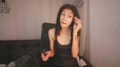 Aurora ath online show from December 11, 4:39 am