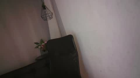 Aurora ath online show from December 27, 4:47 am