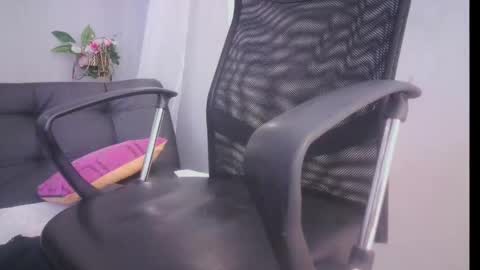 Aurora ath online show from January 18, 7:38 am