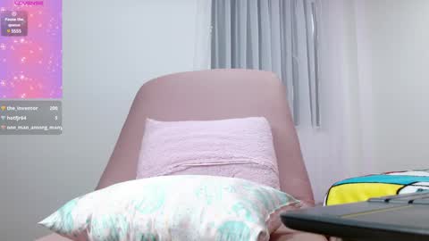 Aurora online show from December 3, 3:33 pm