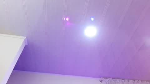 Aurora online show from December 18, 12:40 pm