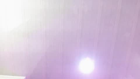 Aurora online show from December 20, 3:31 pm