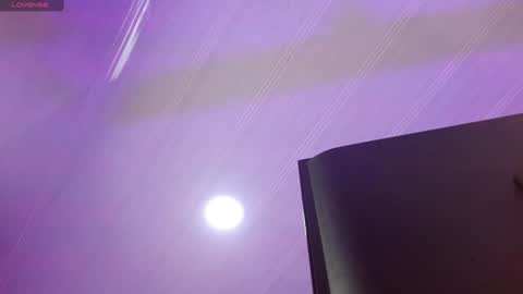 Aurora online show from January 4, 12:16 pm