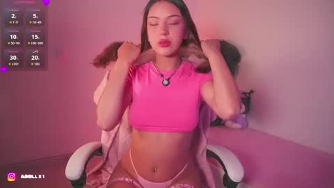 A U R O R A   online show from March 27, 1:33 am