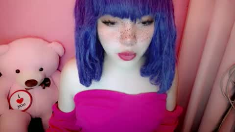 Snapshot of aurora_more chatting on April 21, 4:52 am cute online show from April 21, 4:52 am