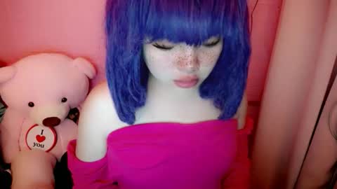 Snapshot of aurora_more chatting on May 4, 1:51 pm cute online show from May 4, 1:51 pm