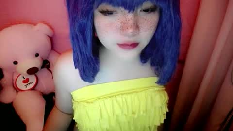 Snapshot of aurora_more chatting on May 11, 12:33 pm cute online show from May 11, 12:33 pm