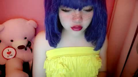 Snapshot of aurora_more chatting on June 4, 11:33 pm cute online show from June 4, 11:33 pm