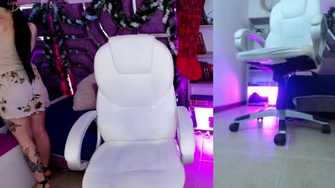 Aurora online show from December 28, 11:09 am