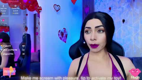 Aurora online show from February 17, 5:32 pm