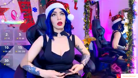 Aurora online show from December 14, 3:01 am