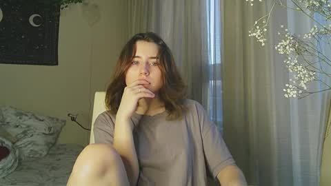 Snapshot of aurora_worker chatting on February 25, 1:09 am Aurora online show from February 25, 1:09 am