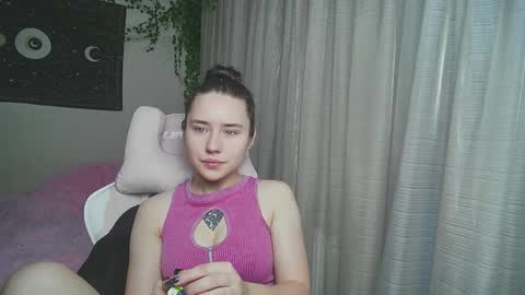 Snapshot of aurora_worker chatting on September 14, 12:43 am Aurora online show from September 14, 12:43 am