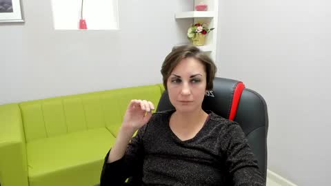 Aurora online show from December 11, 6:09 pm