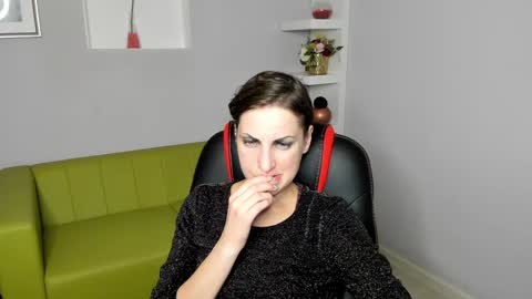 Aurora online show from December 12, 1:32 am