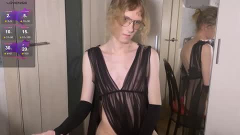 Snapshot of avery_adam chatting on February 16, 11:56 pm Alex online show from February 16, 11:56 pm