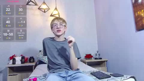 Snapshot of axell_stone chatting on June 25, 9:19 pm axell_stone online show from June 25, 9:19 pm