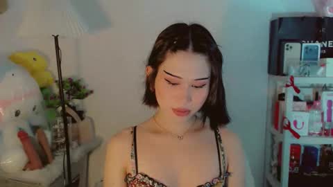 AYAHOSHILOVESYOU online show from February 18, 4:36 pm