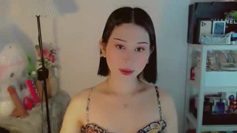 AYAHOSHILOVESYOU online show from March 2, 2:36 am