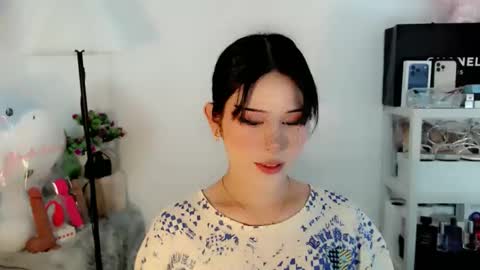 AYAHOSHILOVESYOU online show from March 10, 12:10 pm