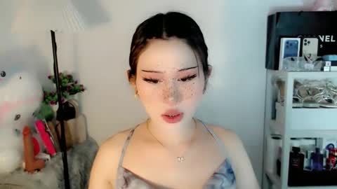 AYAHOSHILOVESYOU online show from March 12, 9:59 am